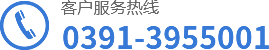 沁陽市錦輝風電科技有限公司